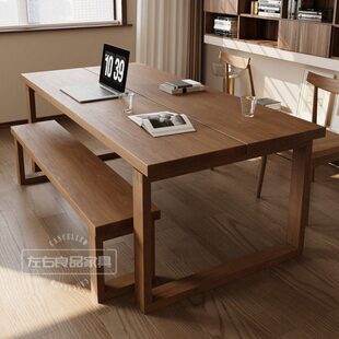 实木大长餐书桌一体莫比恩工作台家用原木学习桌去客厅.化大板桌