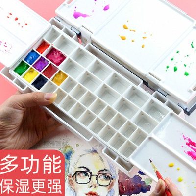 保湿密封颜料盒38格多功能便携式水彩水粉画小格分装盒子空调色盘