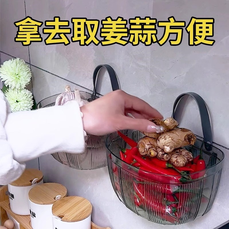 告别杂乱无章l!壁挂大容量拿取收纳方便