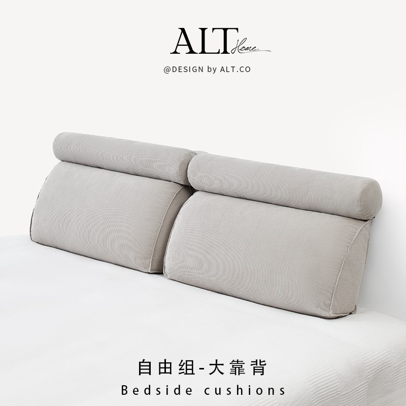 榻榻米床头靠垫软包护腰靠枕靠背孕妇沙发抱枕床上看X书玩手机枕