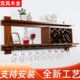 实木酒架壁挂餐厅客厅家用置物架装 饰酒柜欧式 悬挂吧台展示架定制