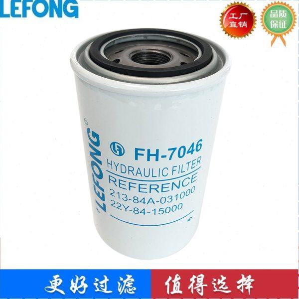 适配山重建机GC228-8 258-8 208 465挖掘机管路滤芯回油WP.45.10P,五金/工具,分离设备及耗材,淘宝优惠券,粉丝福利购,淘宝优惠卷