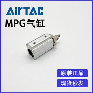 原装亚德客MPG10X5 MPG10X10 MPG10X15 MPG10X20面板型气缸优惠