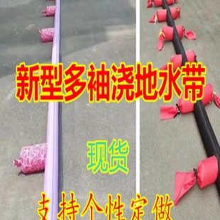 定做农业2-8寸多袖布水带布袋布管浇地布带加厚带袖水管水龙软管