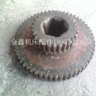 M1.5 1868二联齿轮 Z56 大连机床厂车床配件C620G