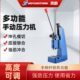 申康小型台式 精密型手动压力机J03 0.4A手动冲床压轴机手扳手啤机