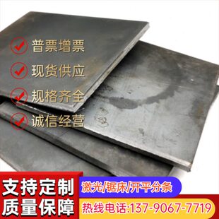 630 631特硬不锈钢带不锈钢弹簧片弹片0.05 0.1 0.2 0.5 0.6 0.8