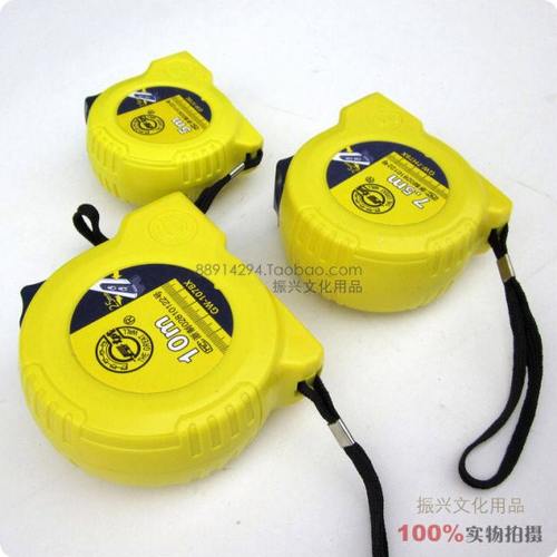 长城卷尺5米*19mm   7.5米*25mm   10米*25mm 精工钢卷尺公制