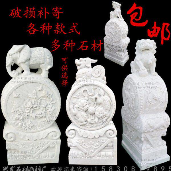 石雕石鼓门墩抱鼓石门墩貔貅石鼓汉白玉抱鼓石鼓抱鼓门墩家用仿古