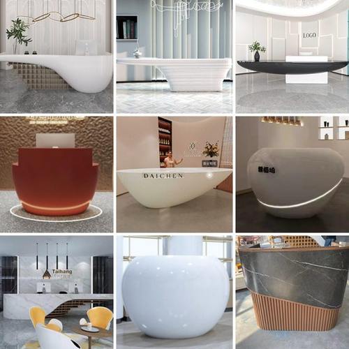 玻璃钢前台公司接待台店收银台医美咨询台酒店服务台烤漆前台定制