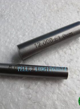 针规光滑塞pin规光面21.40;21.41;21.42;21.43;21.44;21.45;21.46