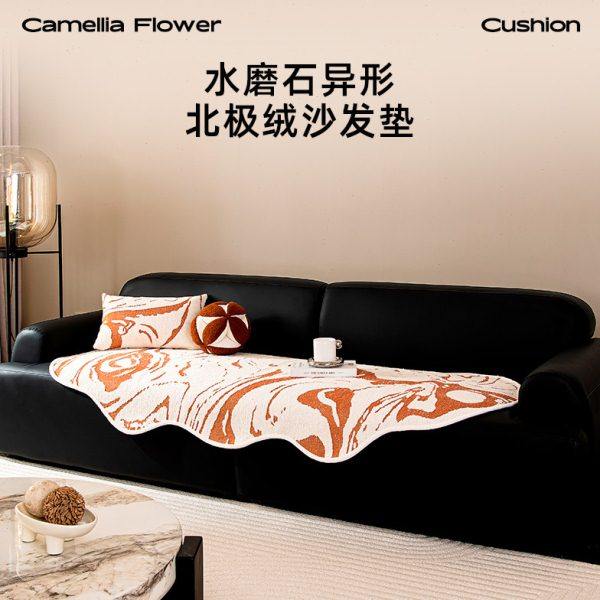 北欧风异形沙发垫四季通用2024新款直排沙发盖布轻奢高级感坐垫子,居家布艺,沙发垫,淘宝优惠券,粉丝福利购,淘宝优惠卷