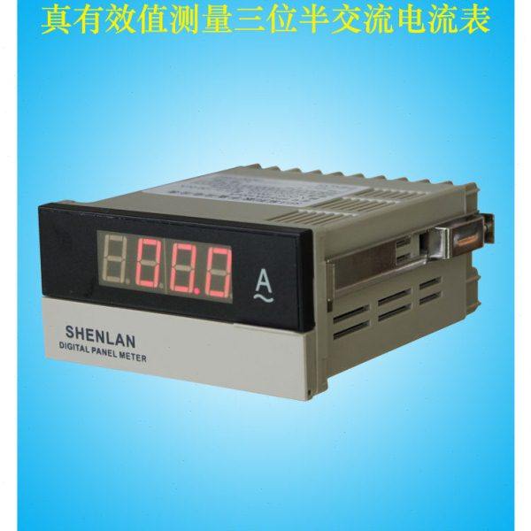 TRMS均方根真有效值50/100KHz高频交流电流表测量正弦波晶闸管波,五金/工具,其它仪表仪器,淘宝优惠券,粉丝福利购,淘宝优惠卷