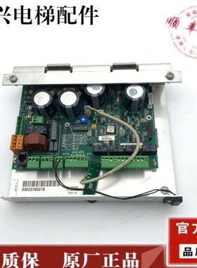 电梯配件 通力电梯配件 S903376G01S通力门机板 901030G01 现货