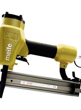 气动钉枪ST38L钢钉枪加长嘴ST64L吊顶家用龙骨木工钢排气钉枪