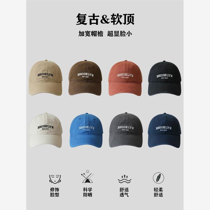 覆古软顶棒球帽的妇女与大的头围和加深宽边绣花尖顶帽美国帽的男