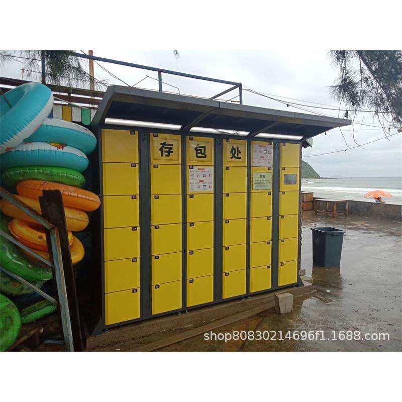 乐园智能微信扫码+刷IC卡储物柜/电子存包/寄存柜/运动器材存取柜,商业/办公家具,寄存柜/快递柜,淘宝优惠券,粉丝福利购,淘宝优惠卷