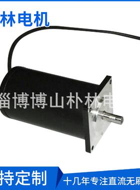 现货销售80WS20-150微型直流电机24V风扇吹风机电机山东厂家