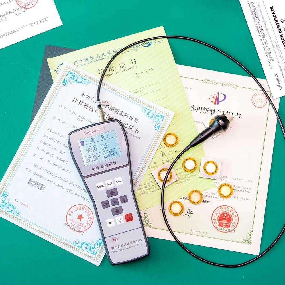 便携式铜铝材导电率测试仪金属导电仪数字电导率仪Sigma2008