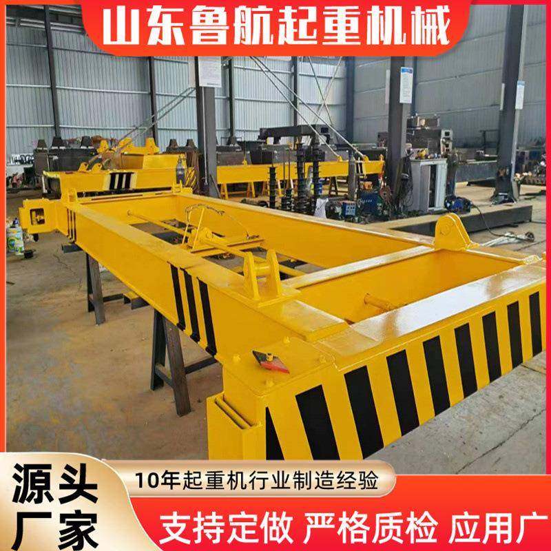 生产40英尺半自动集装箱吊具厂家码头吊集装箱十字集装箱吊具,搬运/仓储/物流设备,其他起重搬运设备,淘宝优惠券,粉丝福利购,淘宝优惠卷