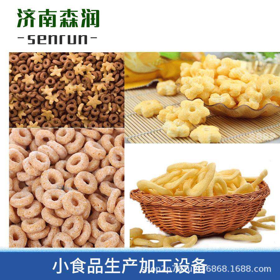 济南休闲膨化食品膨化麦圈麦香鸡块全套制造设备膨化机