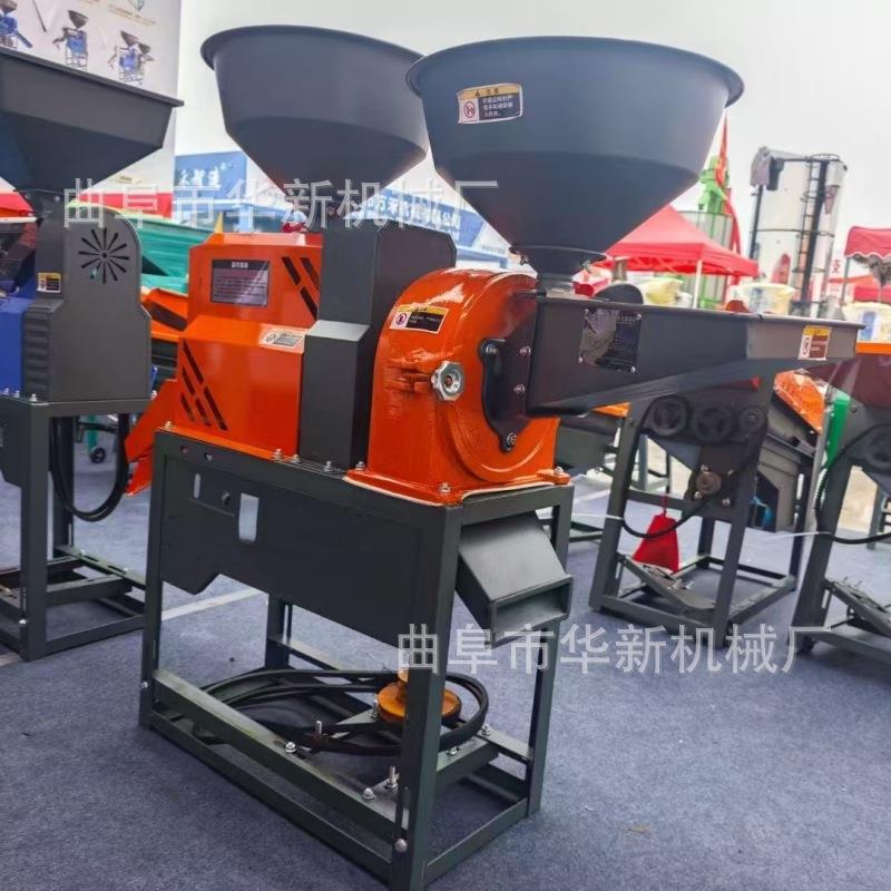 小型组合打米机剥谷机家用稻谷脱皮电动五谷杂粮去皮粉碎碾米机