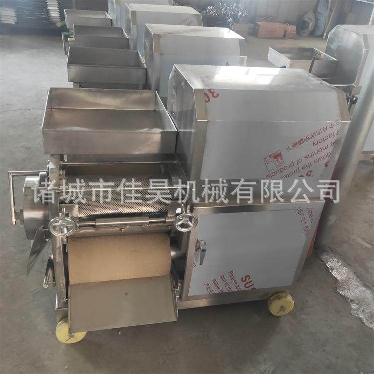 不锈钢鱼肉采肉机设备鱼肉分离器全自动鱼糜采取机鱼类去骨机小型,清洗/食品/商业设备,其他食品加工设备,淘宝优惠券,粉丝福利购,淘宝优惠卷