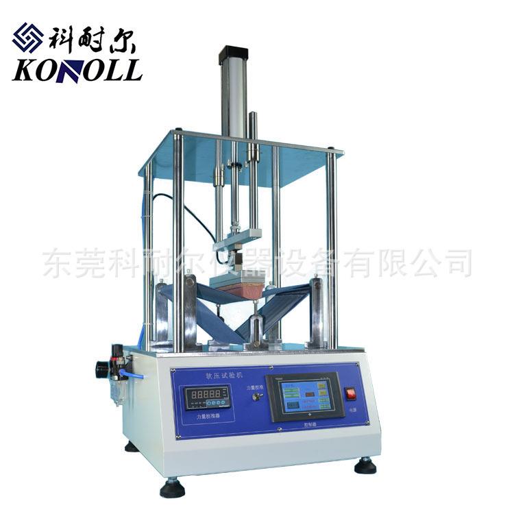 热销平板电脑软压试验机触摸屏控制手机反复坐压寿命测试机现货