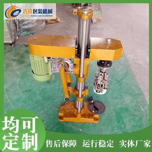 铝盖螺纹盖封口机半自动小型锁盖机玻璃瓶商用碾帽机轧盖设备