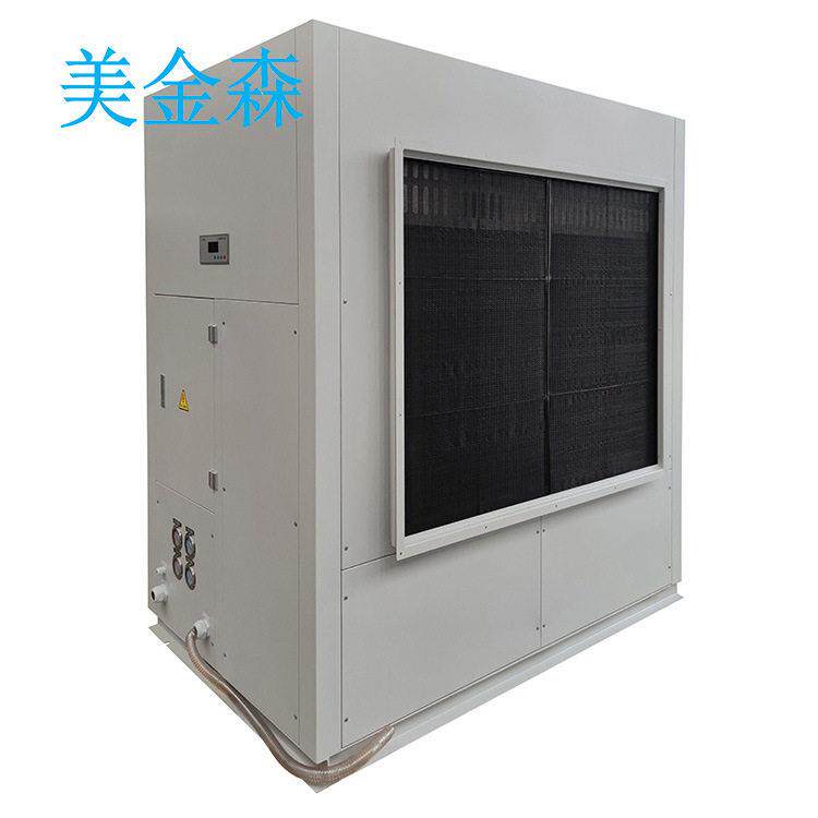 美金森管道除湿机CGZ75直膨式全新风屋顶机冷冻水机房精密空调