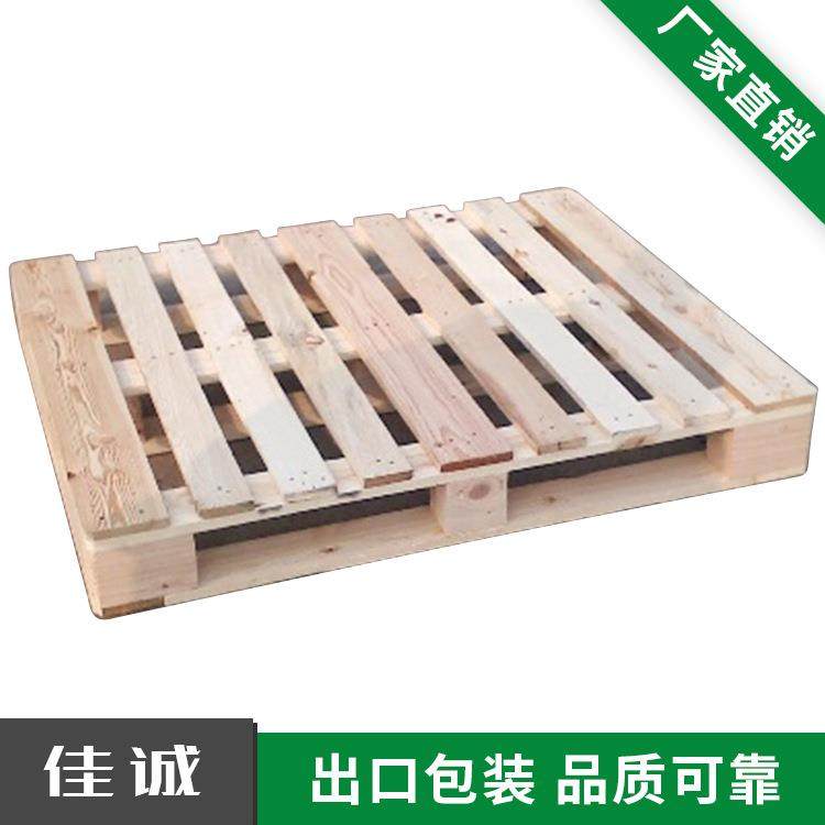 厂家直销胶合板木托盘扬州加工免熏蒸木栈板田字型叉车托盘,包装,木托盘,淘宝优惠券,粉丝福利购,淘宝优惠卷