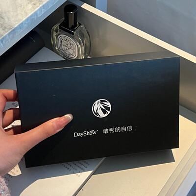 2024新款DayShow补水仪N7