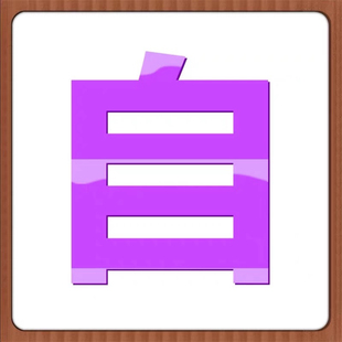 【自动充值】克拉克拉充值秒到账99800红豆冲值漫播币 Live直播币