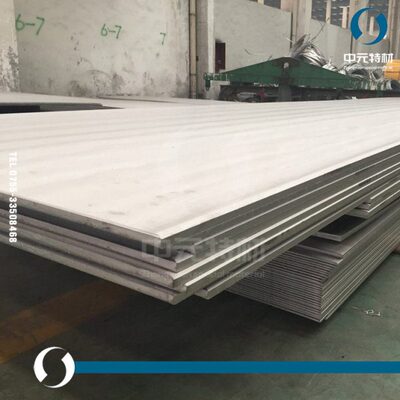 S31608不锈钢板 热轧不锈钢板 中厚板 薄板 宽幅板 压力容器板