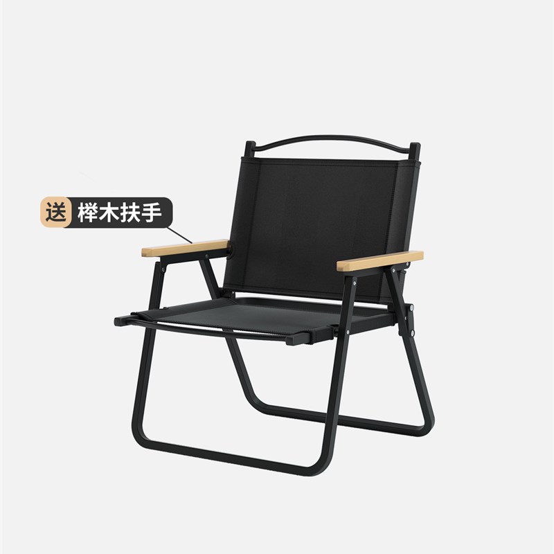 户外桌椅露d营便携克米特椅靠背折叠椅子沙滩椅午休躺椅小凳子可