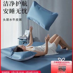 塔山牛皮凉席头层水牛皮纯真皮席子皮凉席床垫高端软席三件套彩色