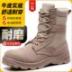 夏季 款 高帮钢包头防砸防刺穿老保带钢板工地靴子工作女 男士 劳保鞋
