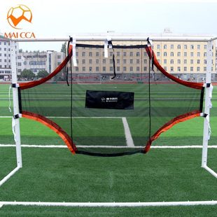 麦卡足球门目标布反弹网足球射门训练网准度射门布足球训练器材