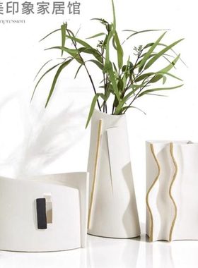 现代简约高级质感白色花瓶陶瓷不规则艺术摆件插花客厅创意干花瓶