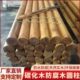 防腐木圆柱户外板材实木木方地板原木柱子圆木立柱室外杉木樟子松