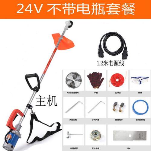 24V48V60V72V充电式电动割草机除草打草机割灌机背负式园林割草机