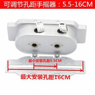 自动升降晾衣架手摇器凉衣架配件阳台晒衣架摇手器含钢丝绳滑轮