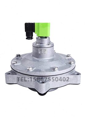脉冲阀 DMF-Y-76S 除尘器脉冲阀 3寸 淹没式电磁脉冲阀 除尘阀