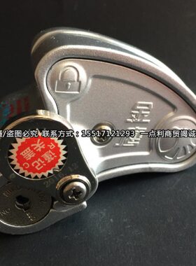 金鹰防盗锁适用豪嚼爵HJ110-3炫迪碟刹锁FW110畅迪碟刹前轮固定锁