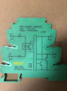 MRI-05D05/100KHZ固态继电器4-18VDC控制 MRD-350D1 MRI-24D05