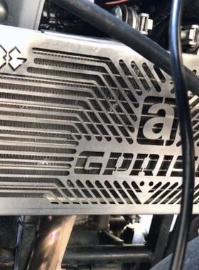 阿普利亚GPR150改装125CR150复古街车水箱网散热器保护罩防护网