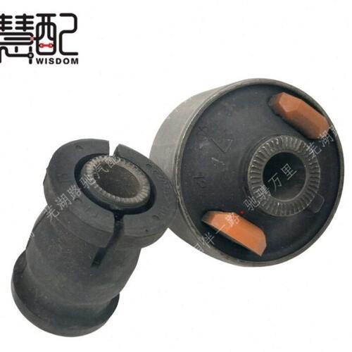 适配奇瑞A3A5E5旗云3G3瑞虎下摆臂衬套三角臂橡胶衬套控制臂胶套