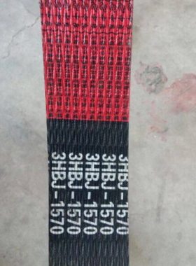 雷沃收割机RG35 40 50主离合联组带3HBJ1570  3hbj1570中良加强型