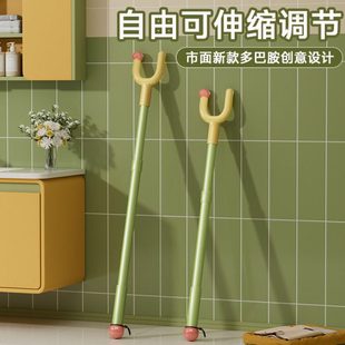 多巴胺晾衣杆叉丫撑衣杆家用可伸缩挑衣杆衣叉杆衣架撑杆衣叉头子