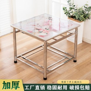 不锈钢烤火桌折叠简约拼接多功能正方形家用吃饭取暖桌架 双杆冬季